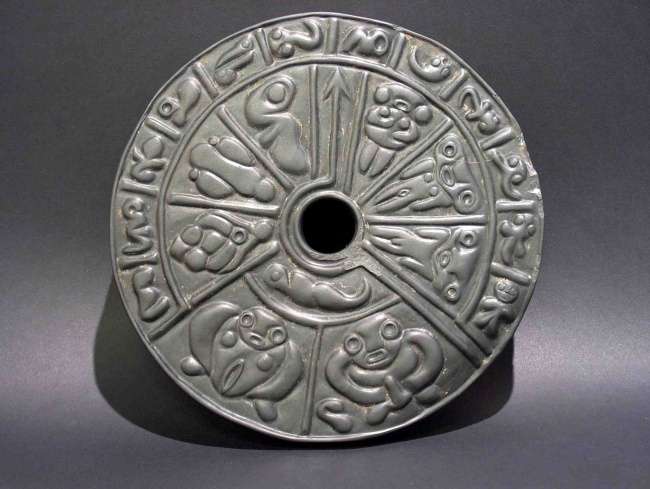 Objek Sejarah Objek Sejarah