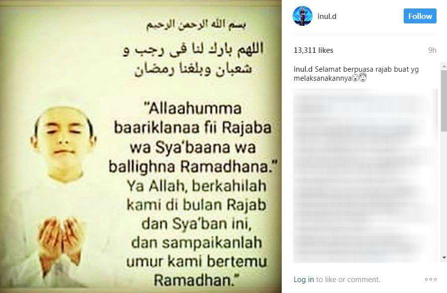 Ucapan doa Inul