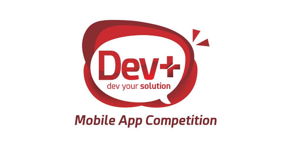 Dev+ 2017