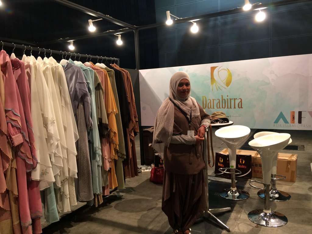 AIFW 2017