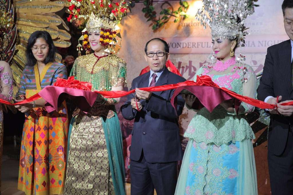 wonderful indonesia