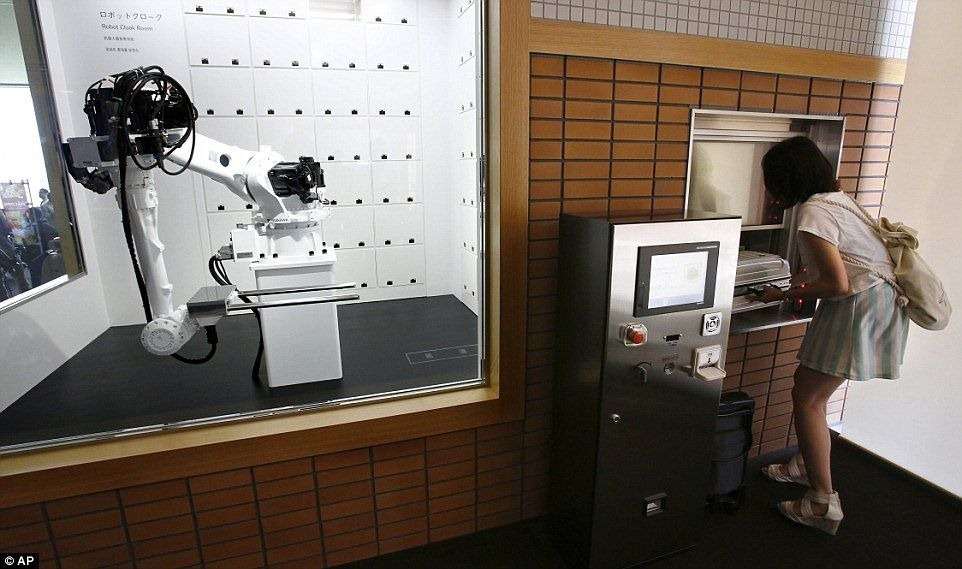 hotel robot
