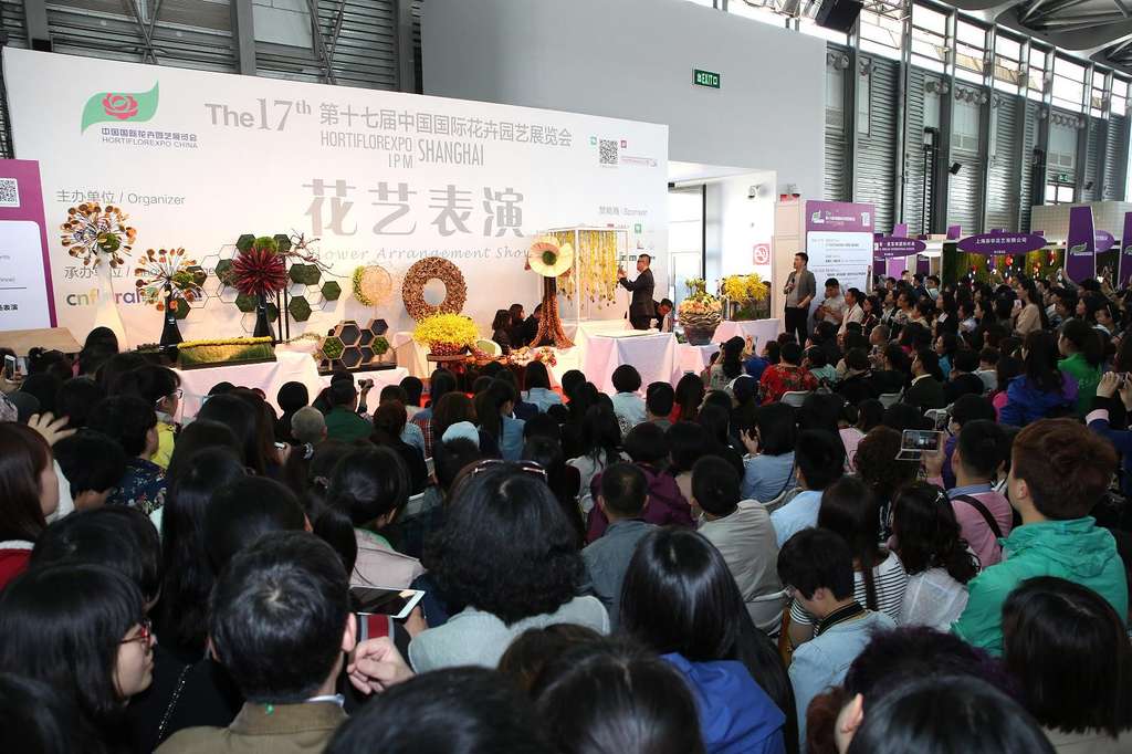 pameran bunga