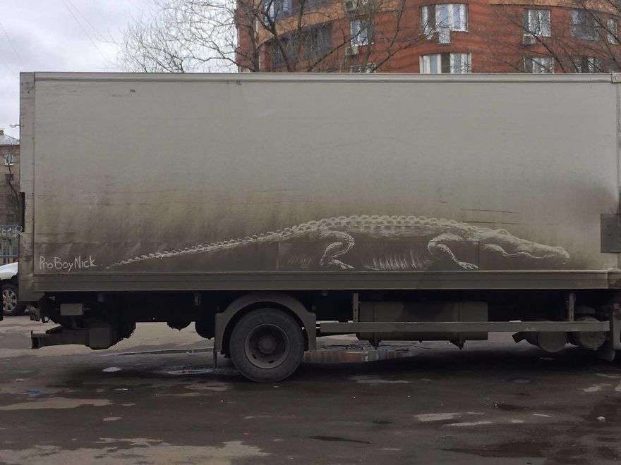 Karya Seni di Mobil Kotor Karya Seni di Mobil Kotor