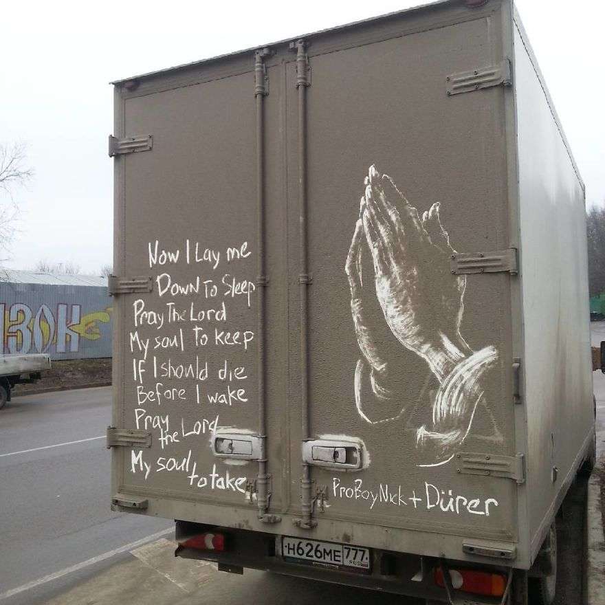 Karya Seni di Mobil Kotor Karya Seni di Mobil Kotor
