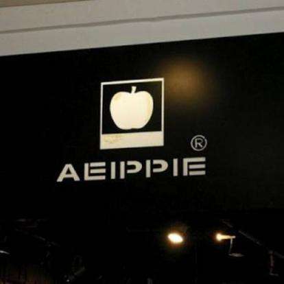 Produk China Produk China