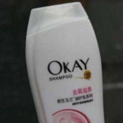 Produk China Produk China