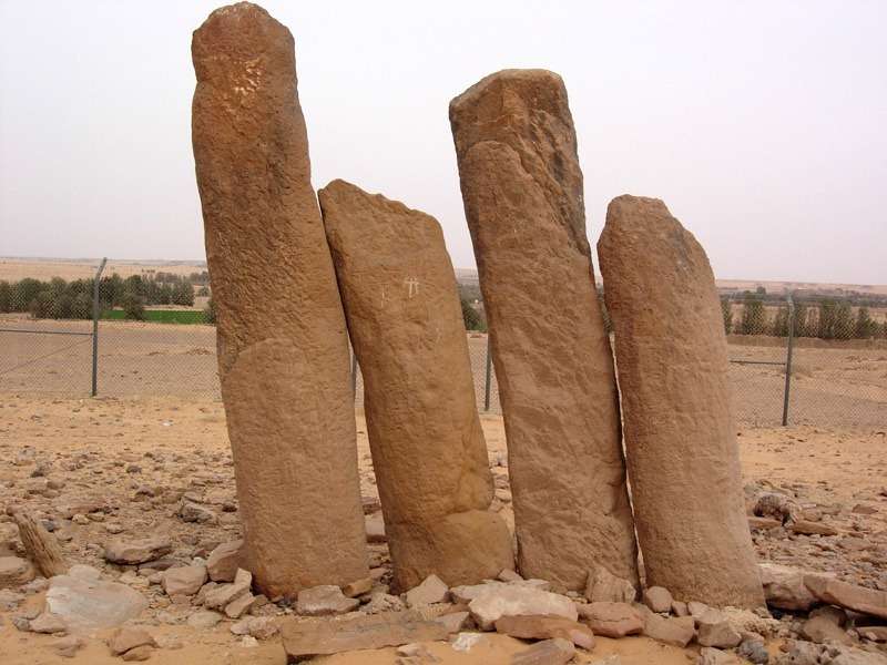 al rajajil