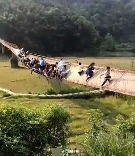 jembatan ayun