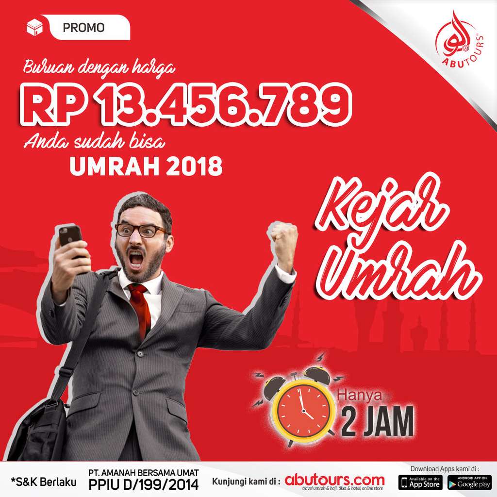 abu tour
