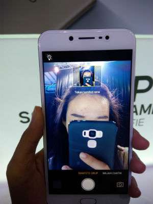 Kualitas kamera depan Vivo V5s