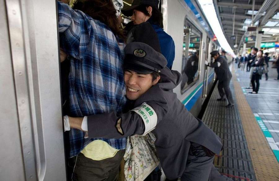 Rush Hour Rush Hour