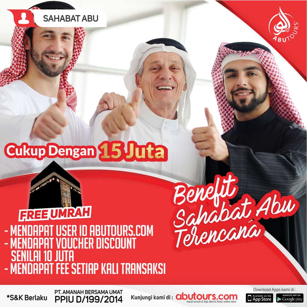 abu tour