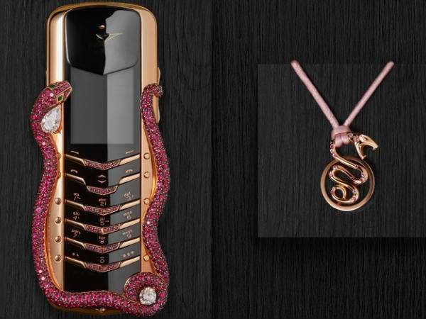 Vertu 1