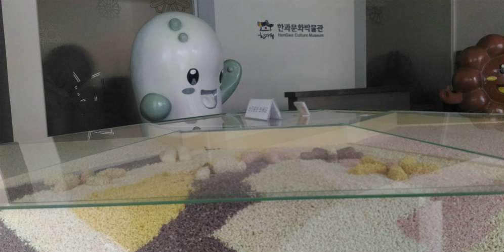 Hangwa