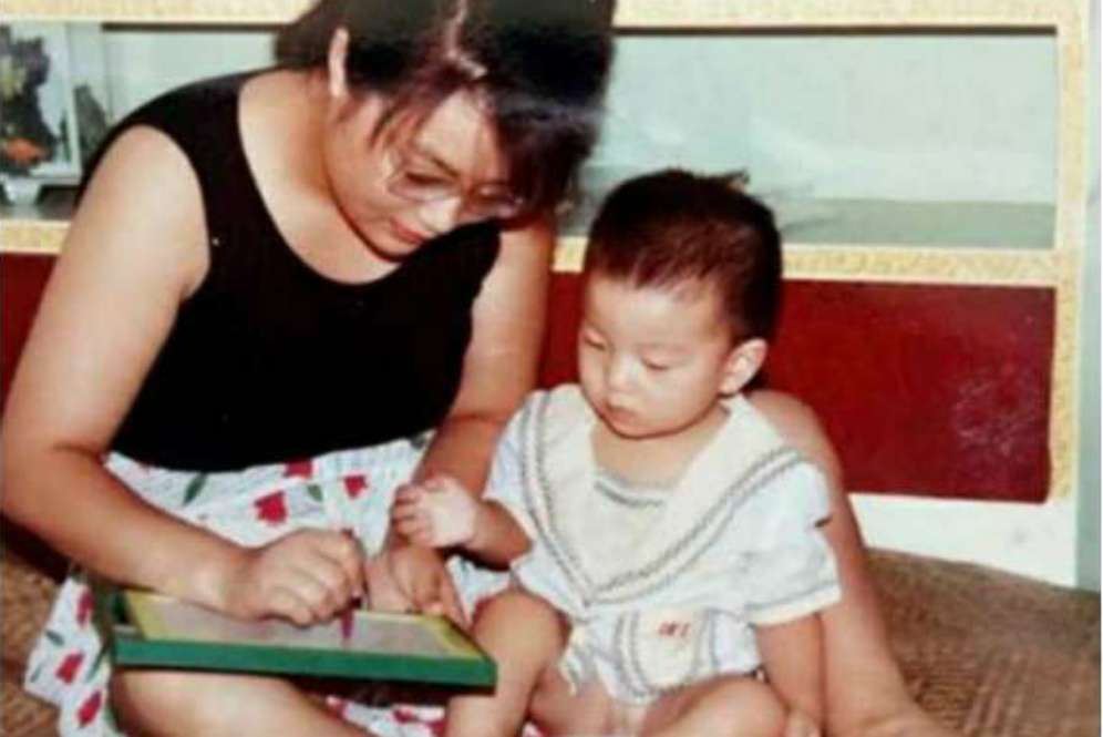 Ding Ding kecil