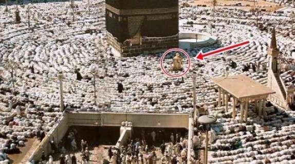 maqam ibrahim