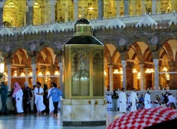 maqam ibrahim