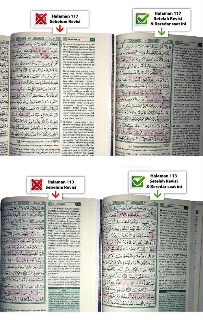 Alquran