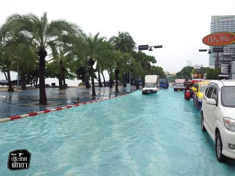 Banjir Pattaya