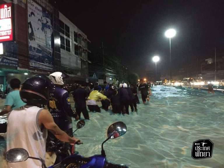 Banjir Pattaya