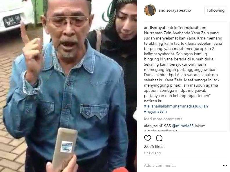 ayah yana zein