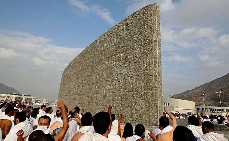 jamarat