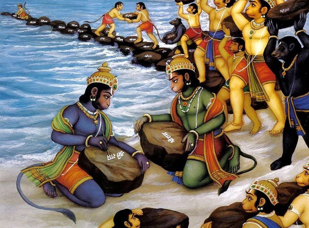 jembatan rama