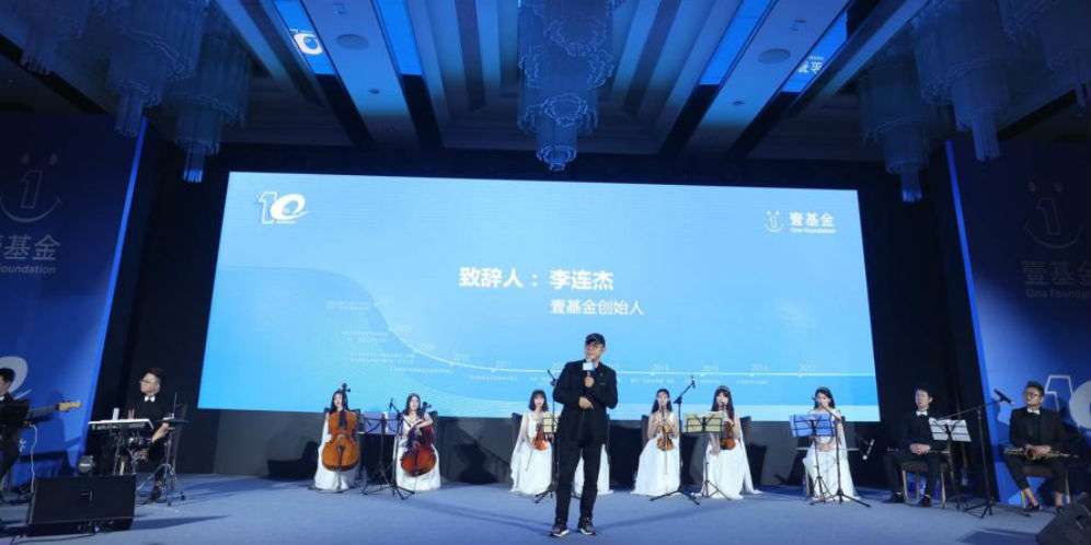 Jet Li saat menghadiri acara One Foundation