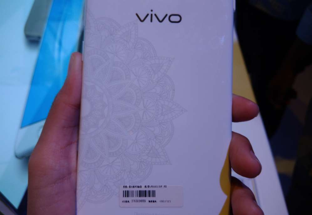 Vivo V5s Pure White Limited Edition