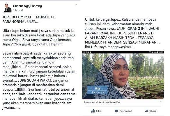 gus nur