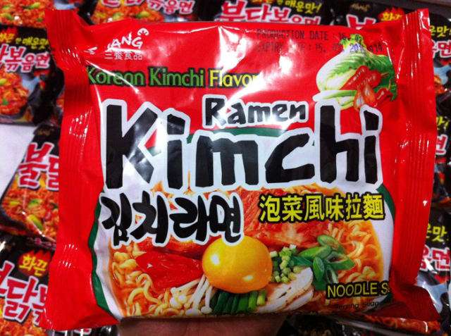 samyang udon rasa kimchi