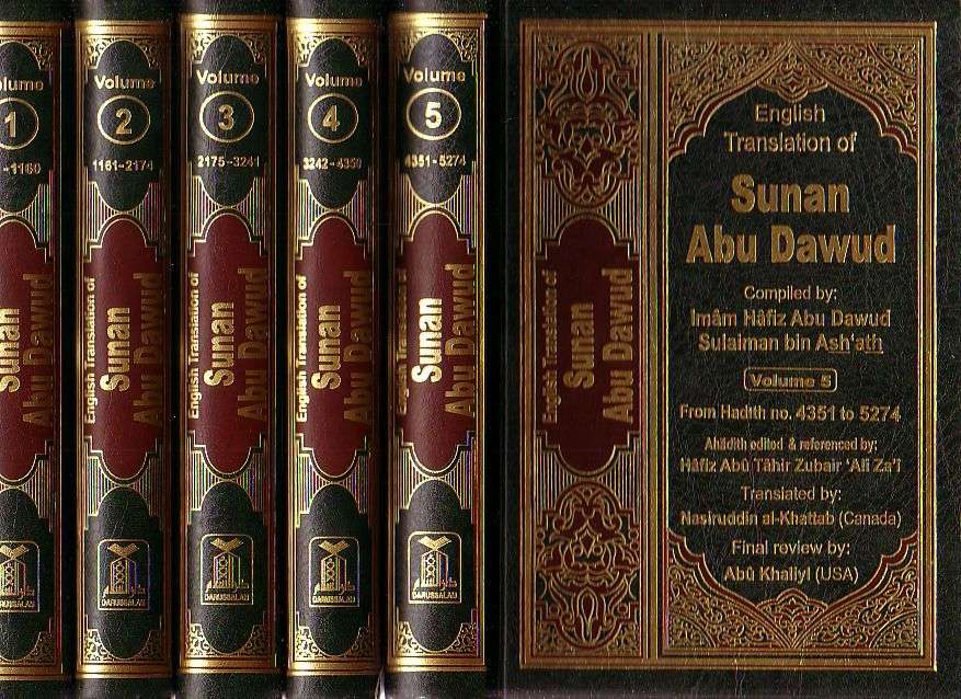 Sunan Abu Dawud