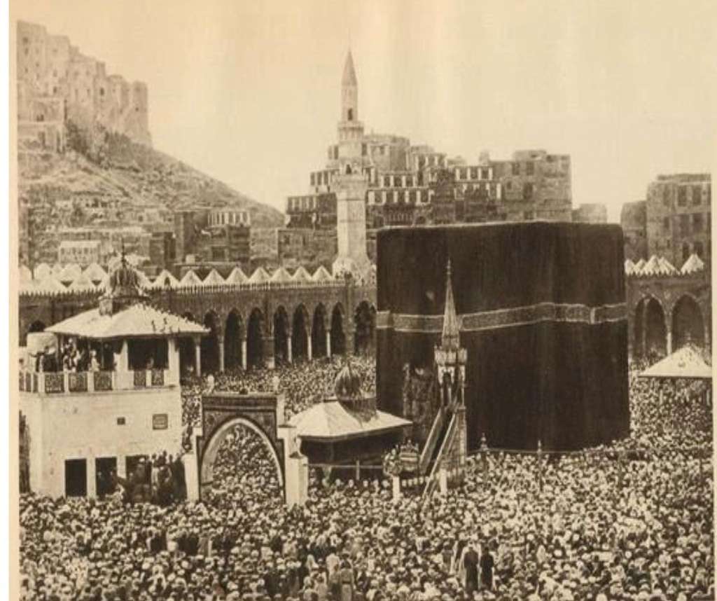 Kabah
