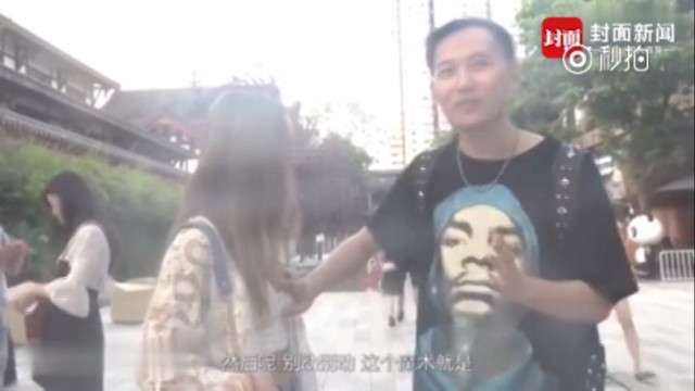 shanghaiist