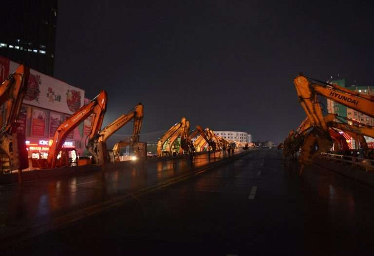 Excavator