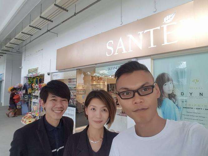 Potongan rambut mahal