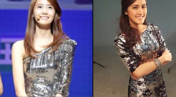 mirip yoona