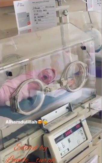adik aliando