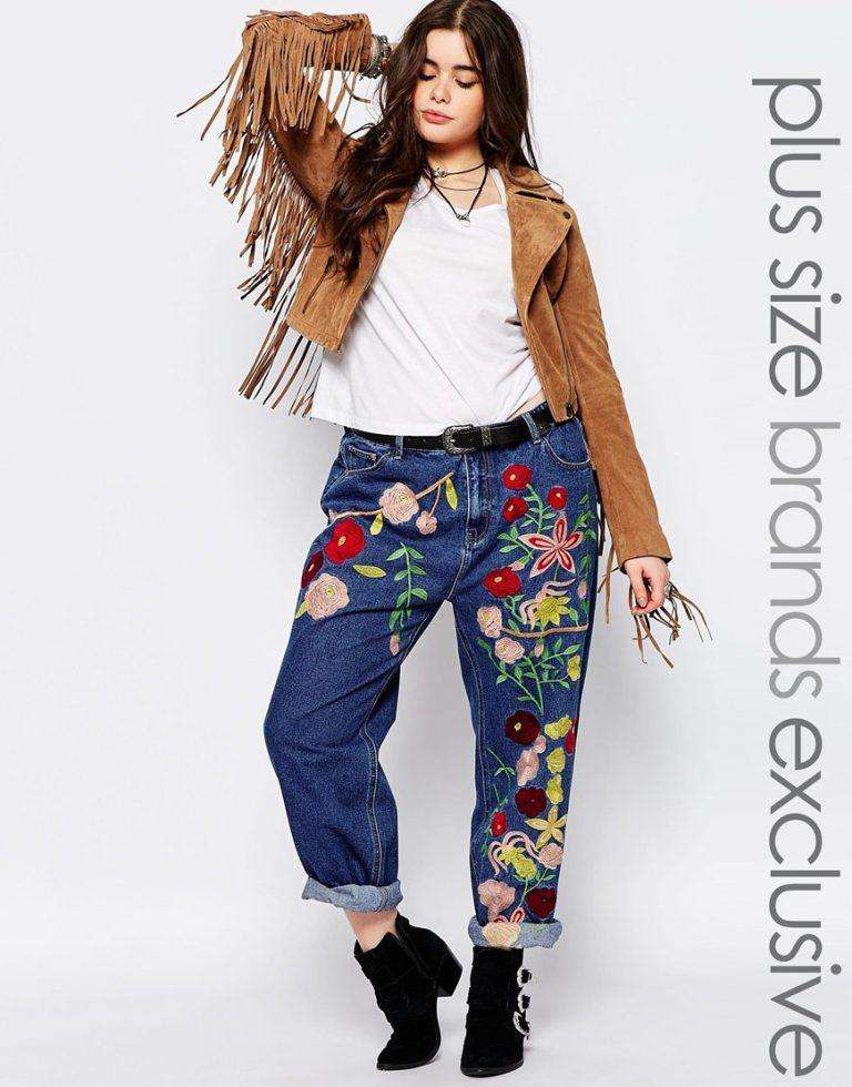Outfit trends