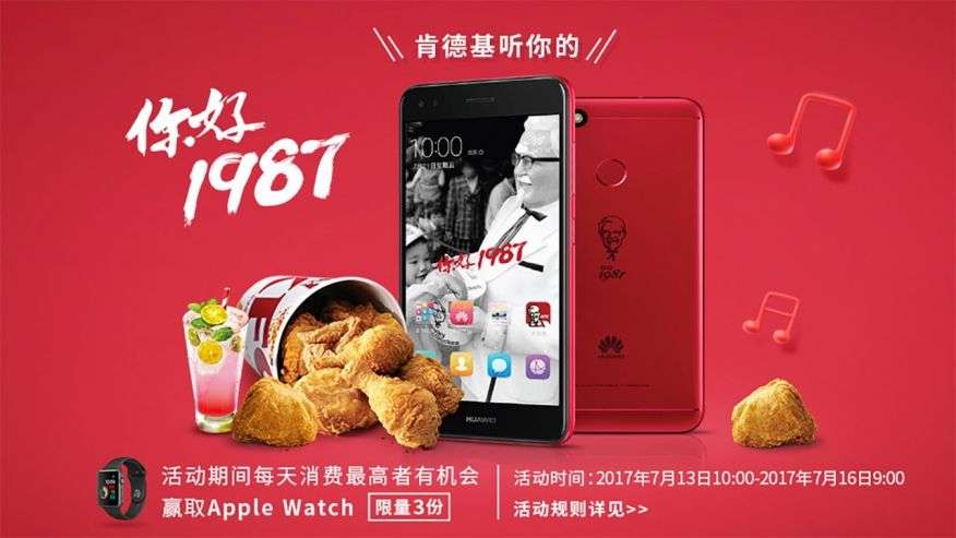 Smartphone KFC