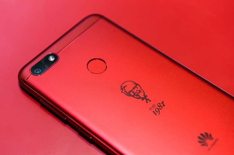 Smartphone KFC