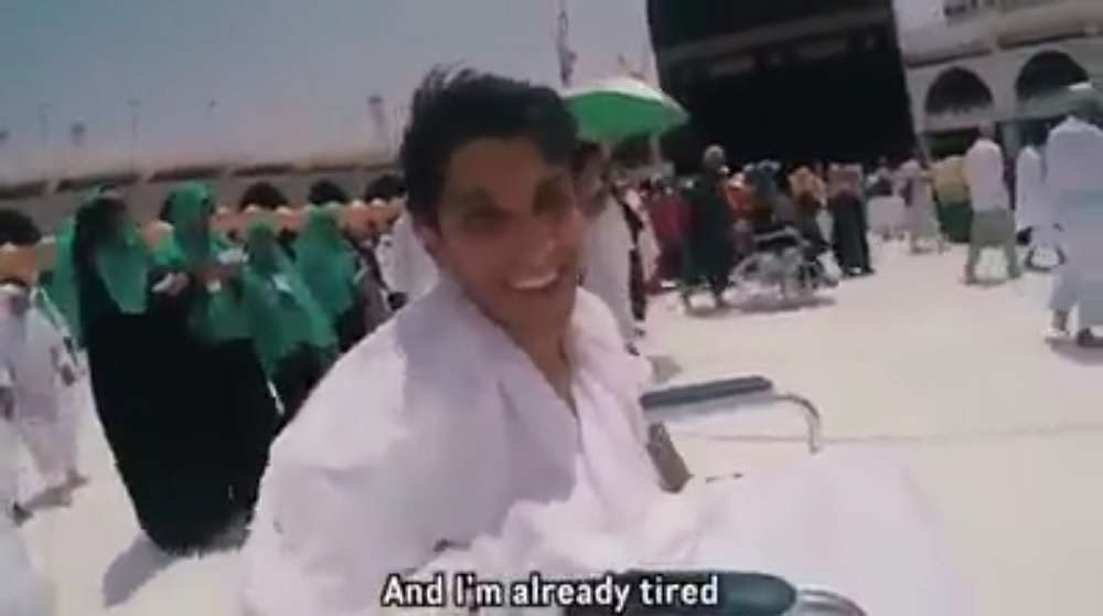 Tawaf