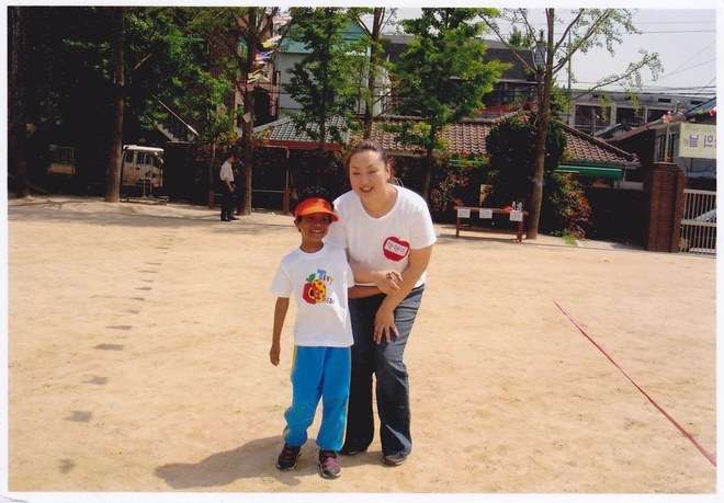 Han Hyun Min