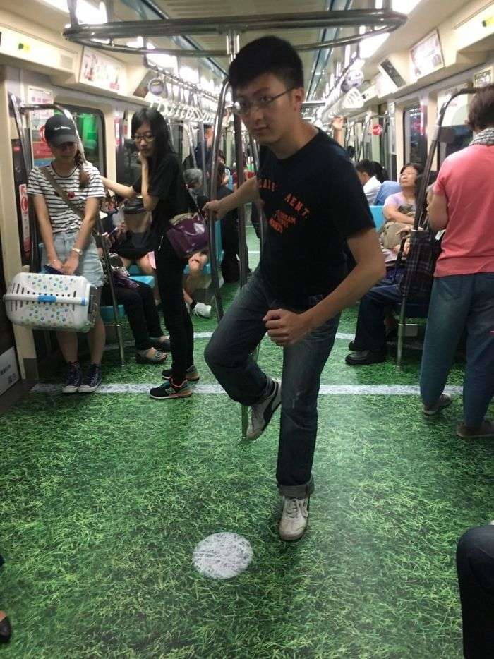 MRT Taiwan