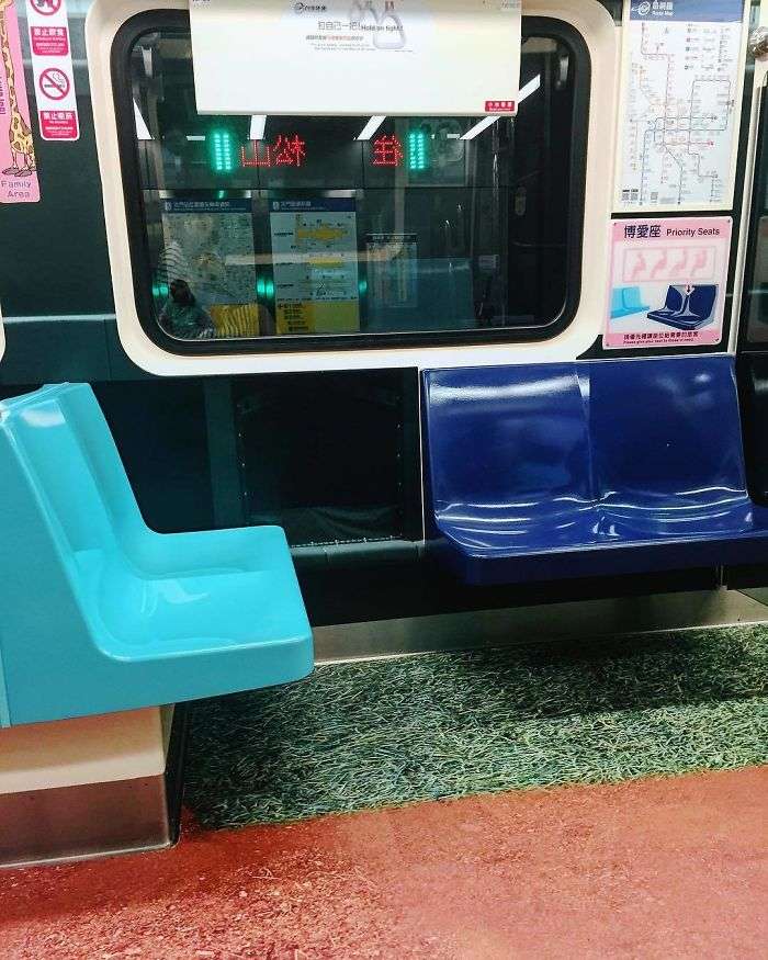 MRT Taiwan
