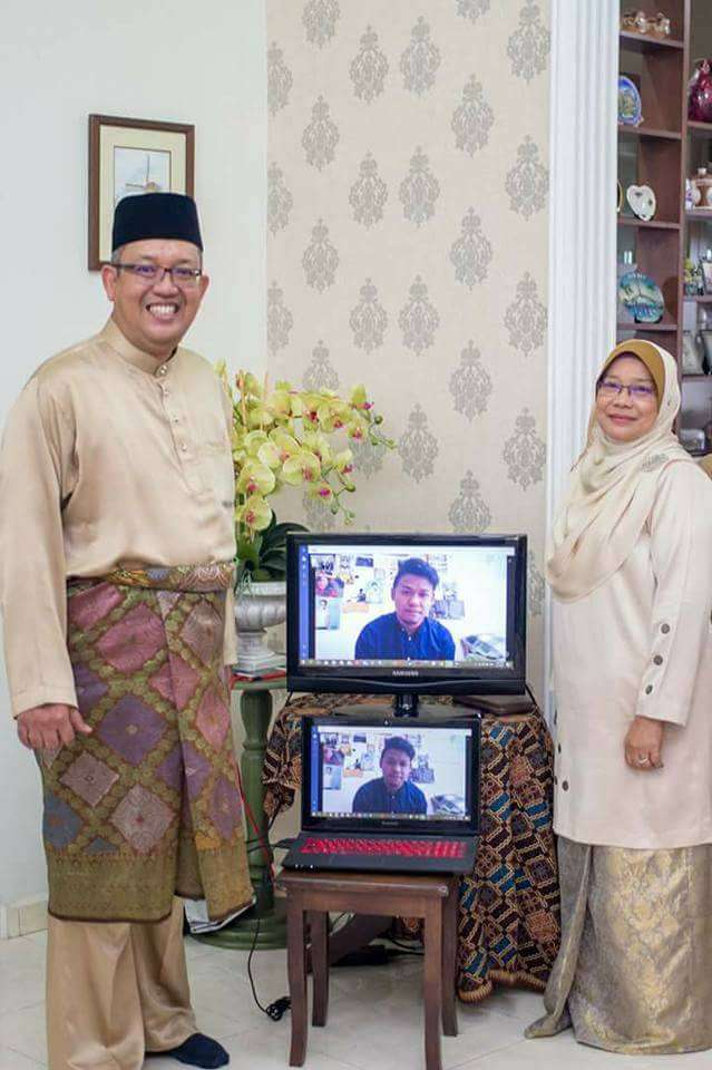 tunangan Lewat Vcall