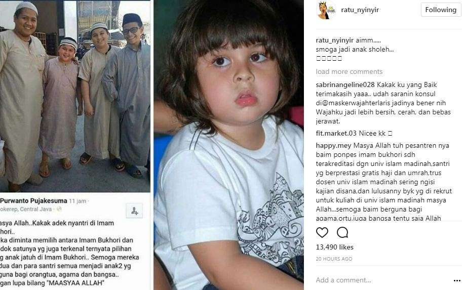 baim cilik