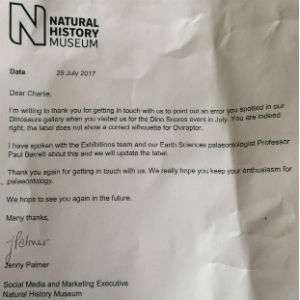 Ucapan terima kasih pengelola museum