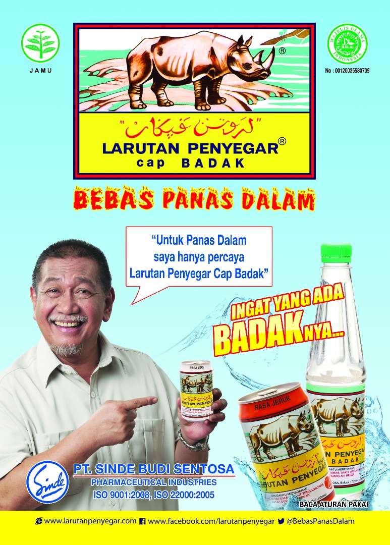 LPCB